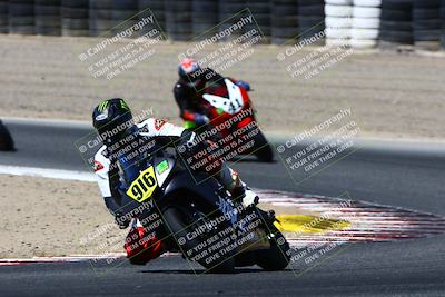 media/Jun-24-2022-TrackDaz (Fri) [[aa6850b51f]]/Group B Plus/1030am (Turn 3)/